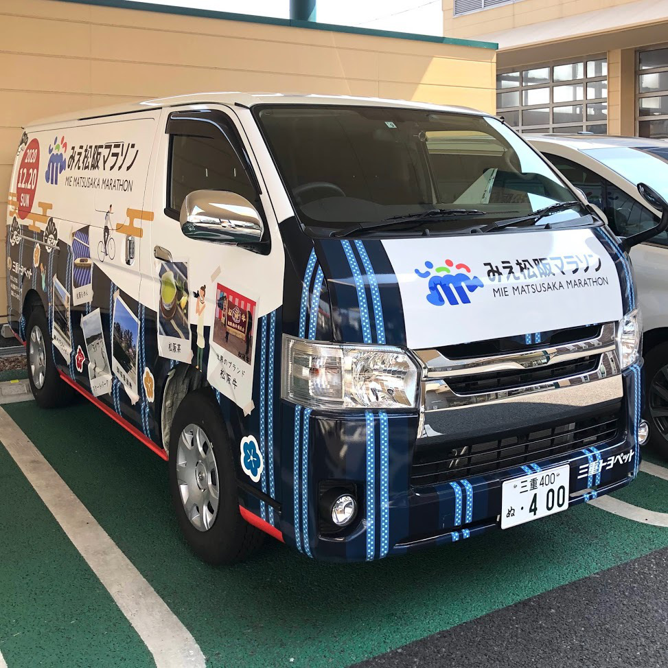 モダニカ　バブル