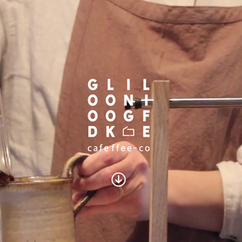 モダニカ　バブル